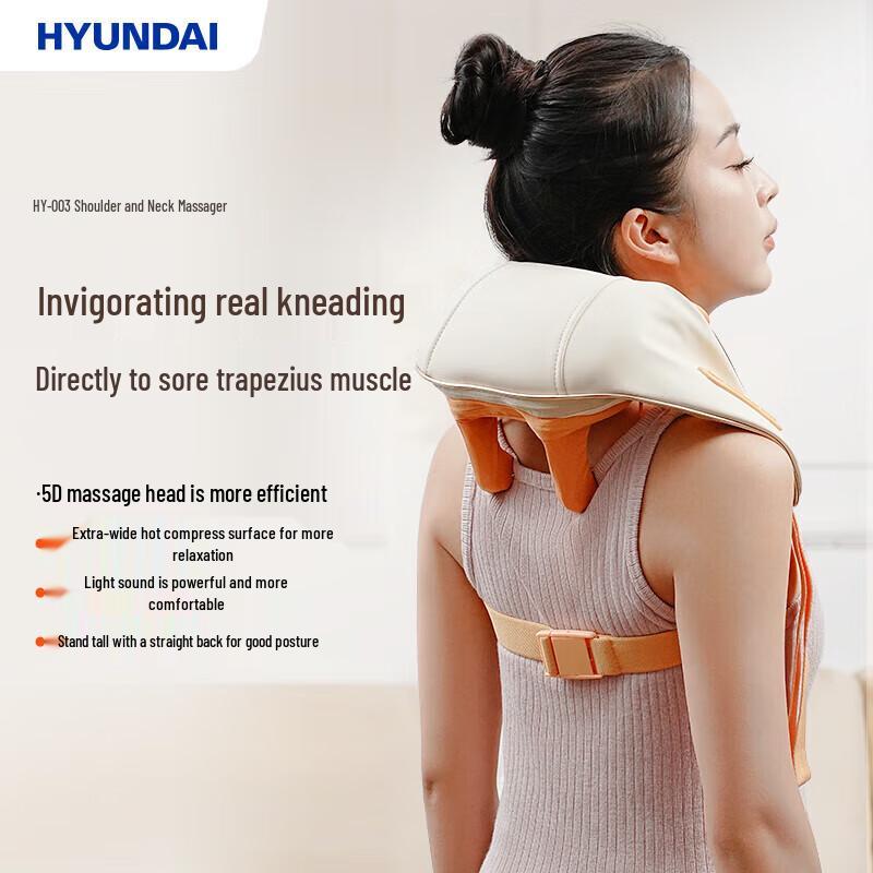 HYUNDAI HY-003 Neck & Shoulder Massager