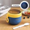 304 Stainless Steel Insulated Breakfast Cup with Lid & Spoon - Large Capacity for Porridge, Oatmeal, Milk; Portable for Students & Office Workers