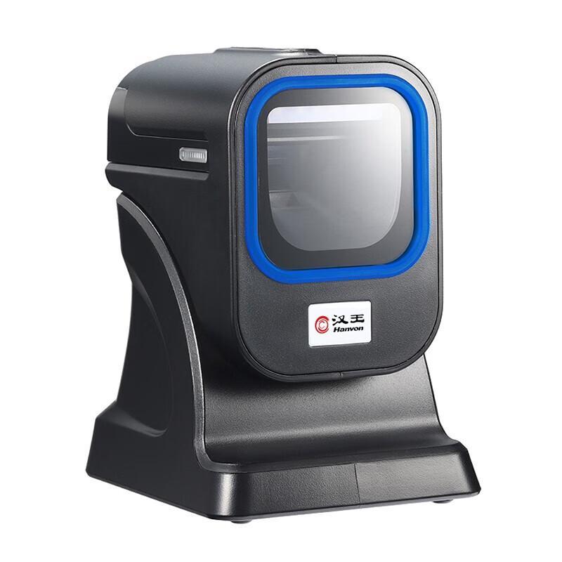 Hanvon HW-1500N Desktop 2D Barcode Scanner