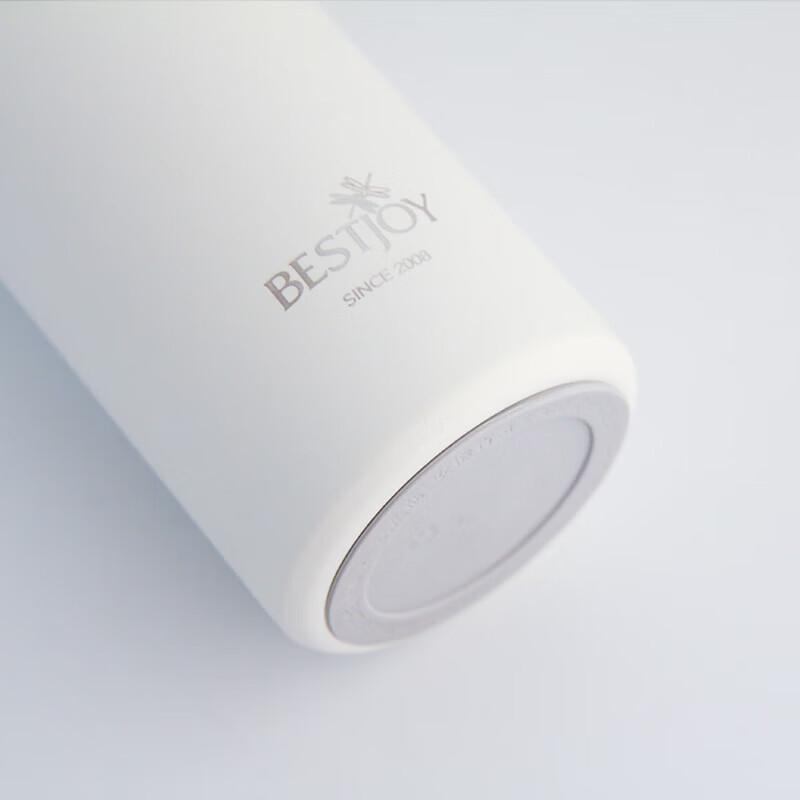 FUGURNG BESTJOY Yueshi Insulated Thermos Cup