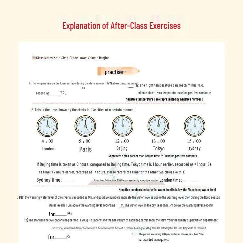 2026 Spring Classroom Notes for Grades 1-6 (Vol. 1 & 2) - Chinese, Math, English - Top Student Preview
