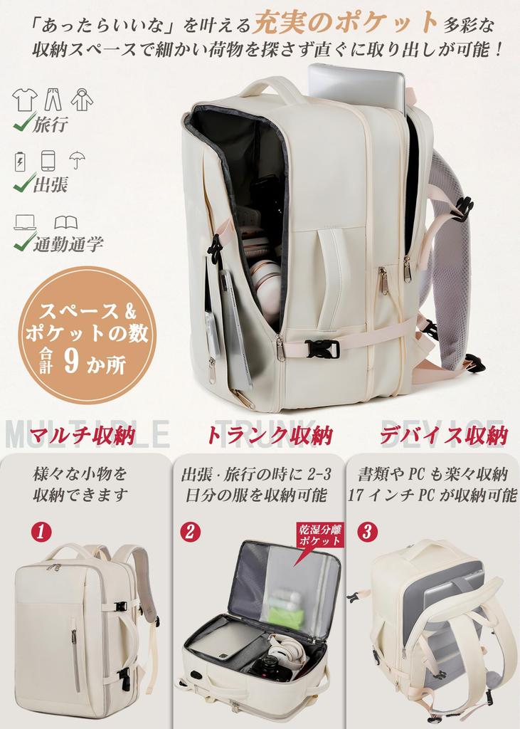 Mochila de Viagem VENDAGO para Homens e Mulheres, Grande Capacidade, Expansível, Tamanho de Bagagem de Mão, Design de Abertura 180°, Design 4 em 1, Mochila 4 em 1, Viagem