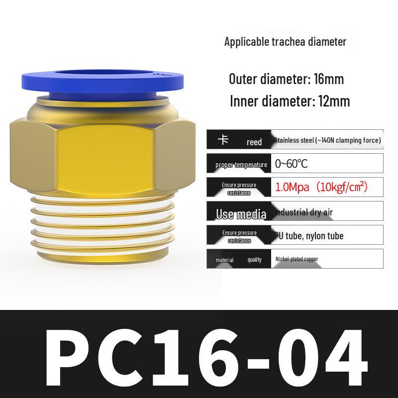 8mm Pneumatic Soft Hose Quick Connect Air Tube Fitting with 1/2" Thread and 6mm Air Nozzle
