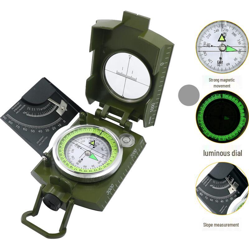 Qianyue Multifunctional Handheld Compass with Inclinometer