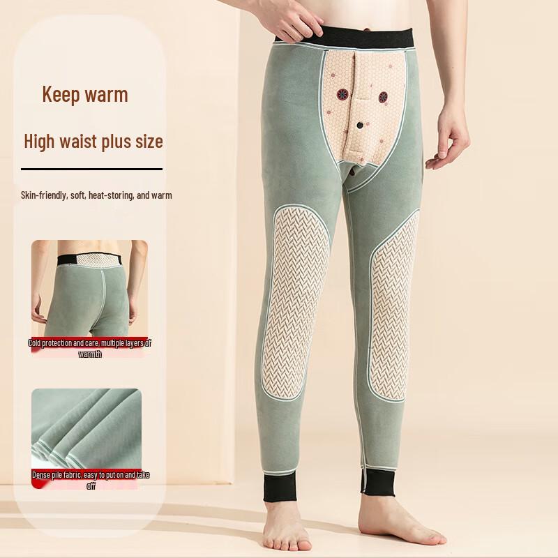 Men's Graphene Fleece Lined Thermal Pants