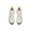 Anta Mesh Cushioning Breathable Lightweight Low top Running Shoes Men's Beige 912425506-1