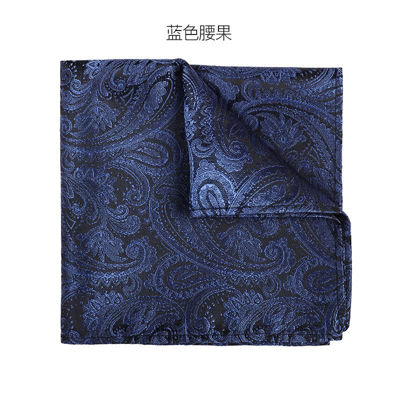 Men'S Formal Business Wedding Suit Pocket Scarf, British Square Scarf, Silk Scarf, Wedding Handkerchief, Chest Scarf, Suit Bag Scarf