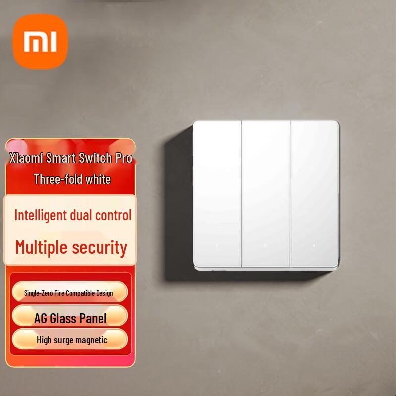 Xiaomi Smart Switch Pro (3-Gang)