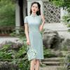 Cheongsam 1011 New Young Girl Retro Republic of China Style Summer High-end Modified Dress Small Fresh Short
