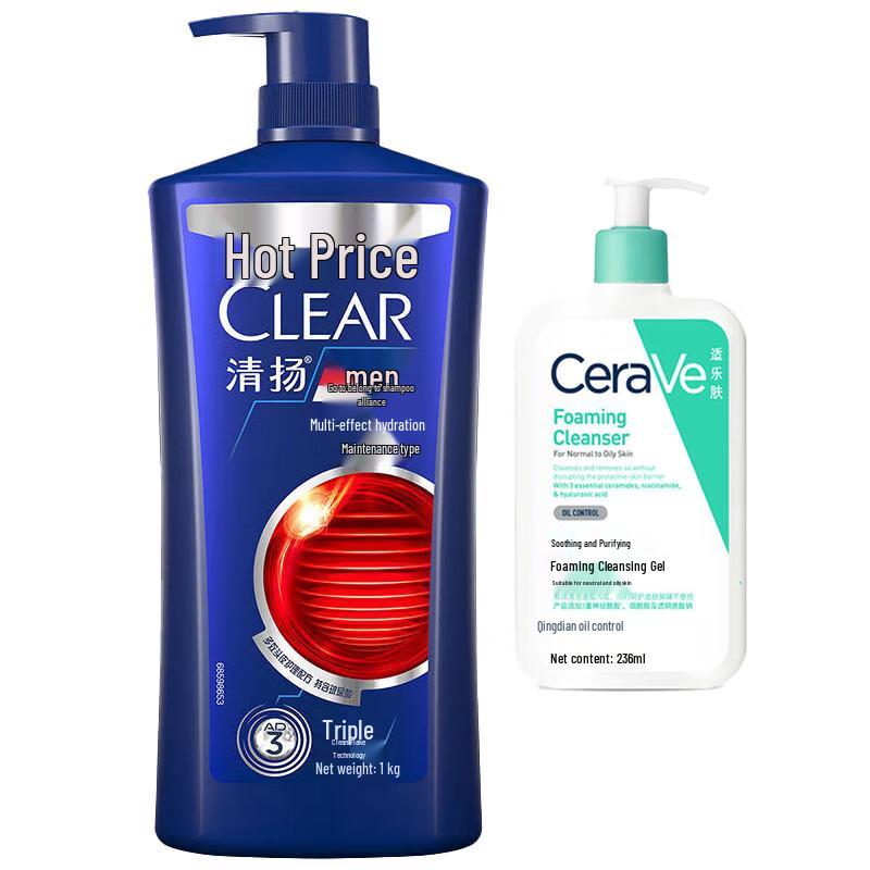 

CeraVe Soothing Cleanser & Clear Men Shampoo Duo