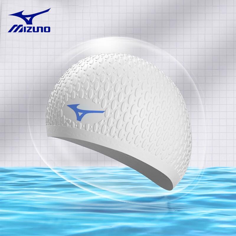 Mizuno Anti-Slip Silicone Swimming Cap with Ear Protection