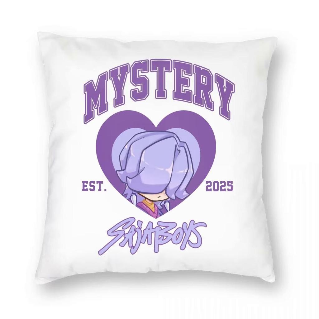 Jinu KPop Dämonenjäger Kissenbezug Druck Polyester Kissenbezug Dekorativ Saja Jungen Zierkissenbezug Bezug Zuhause Reißverschluss