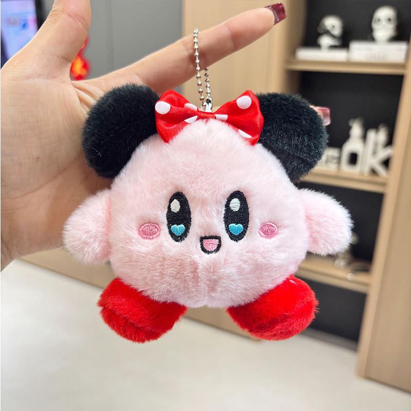 Kirby Plush Doll Keychain Stuffed Animal Adorable Gift Car Decoration Accessory