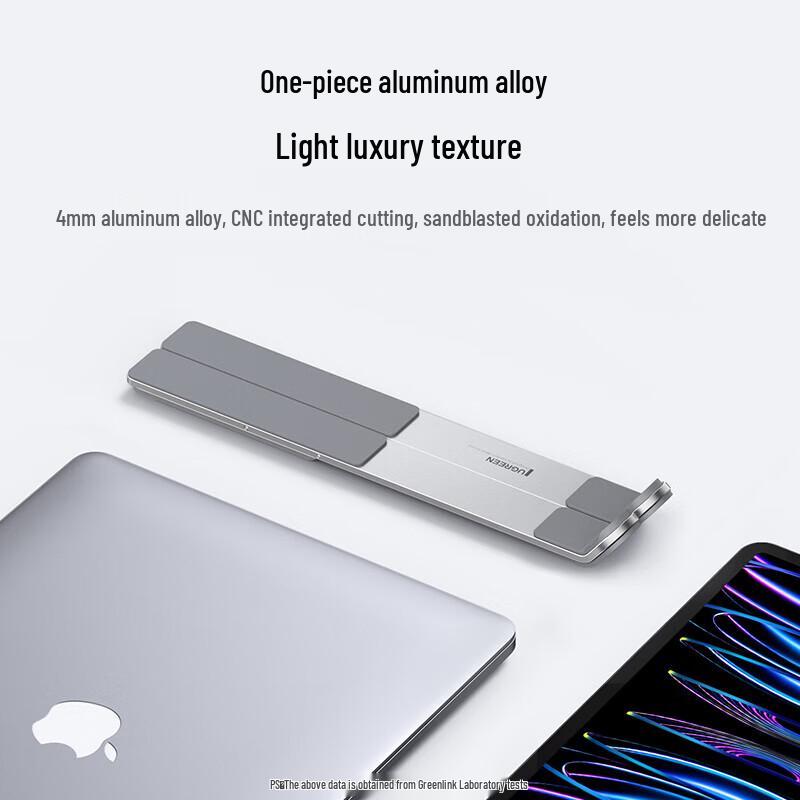 Ugreen Foldable Aluminum Laptop Stand