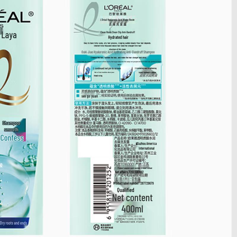 L'Oréal Hyaluronic Acid Anti-Dandruff Shampoo