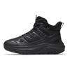 Anta Insulated Shoes Men's Basic Black 912548985-3