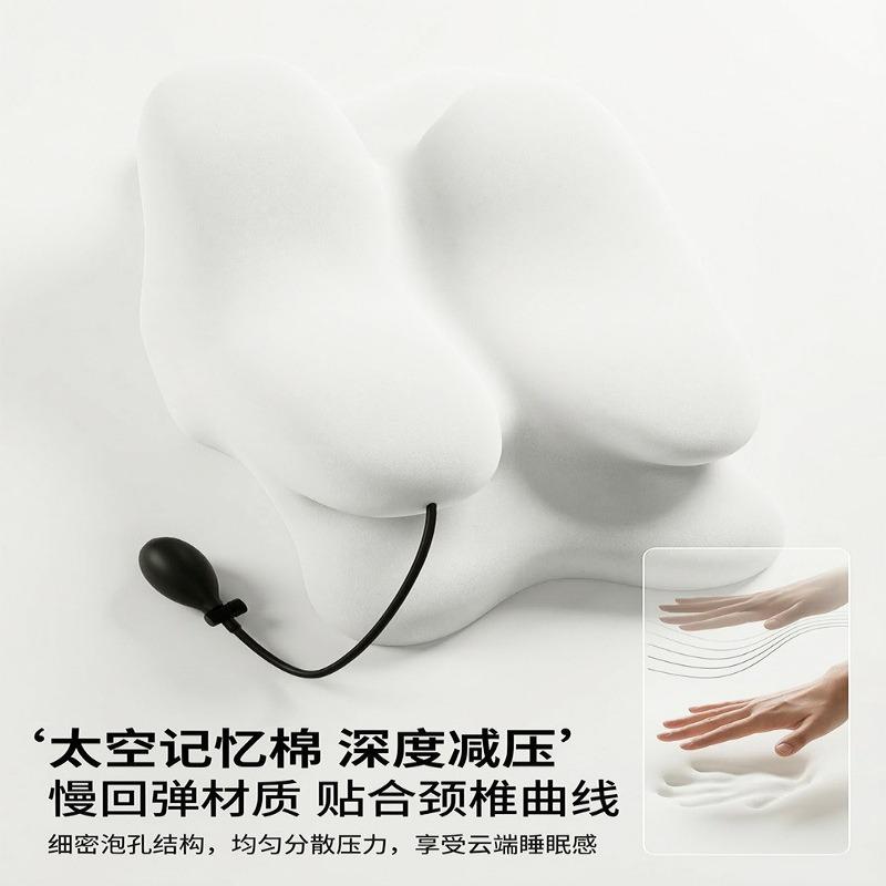 Airbag Pillow Butterfly Pillow for Neck Pain Relief Deep Sleep Cervical Support Adjustable Ergonomic Pillow for Side Sleeper
