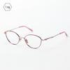 Women's Fashionable Pure Titanium Myopia Eyeglass Frames with Thin Metal Rim, Suitable for Prescription Reading Glasses.