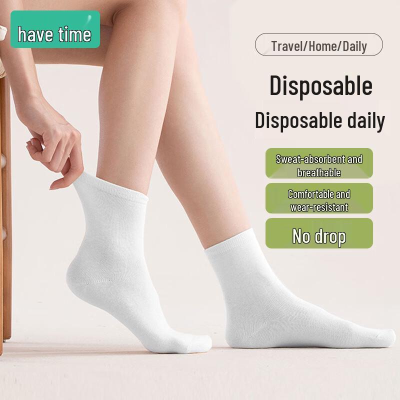 YoushiGuang Disposable Travel Socks