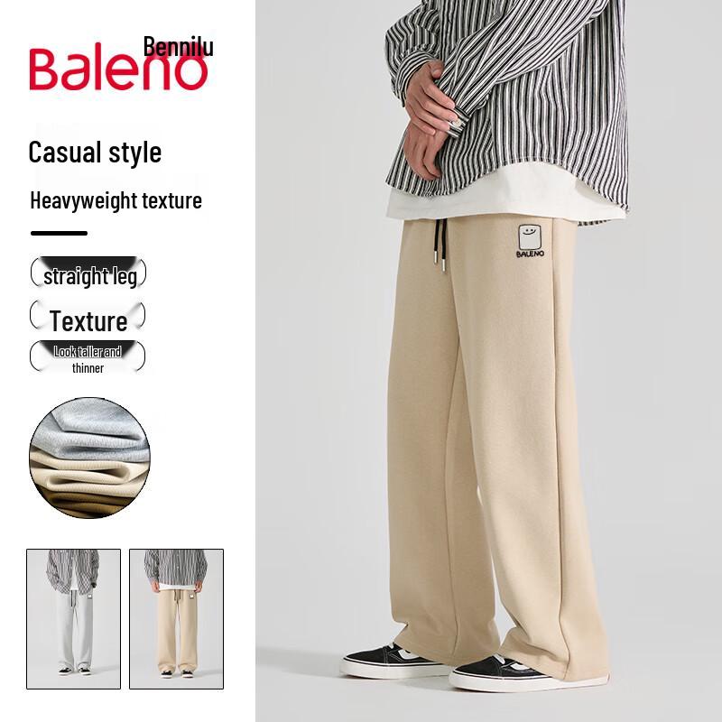 

Baleno Men s Trendy Wide-Leg Casual Pants 3XL