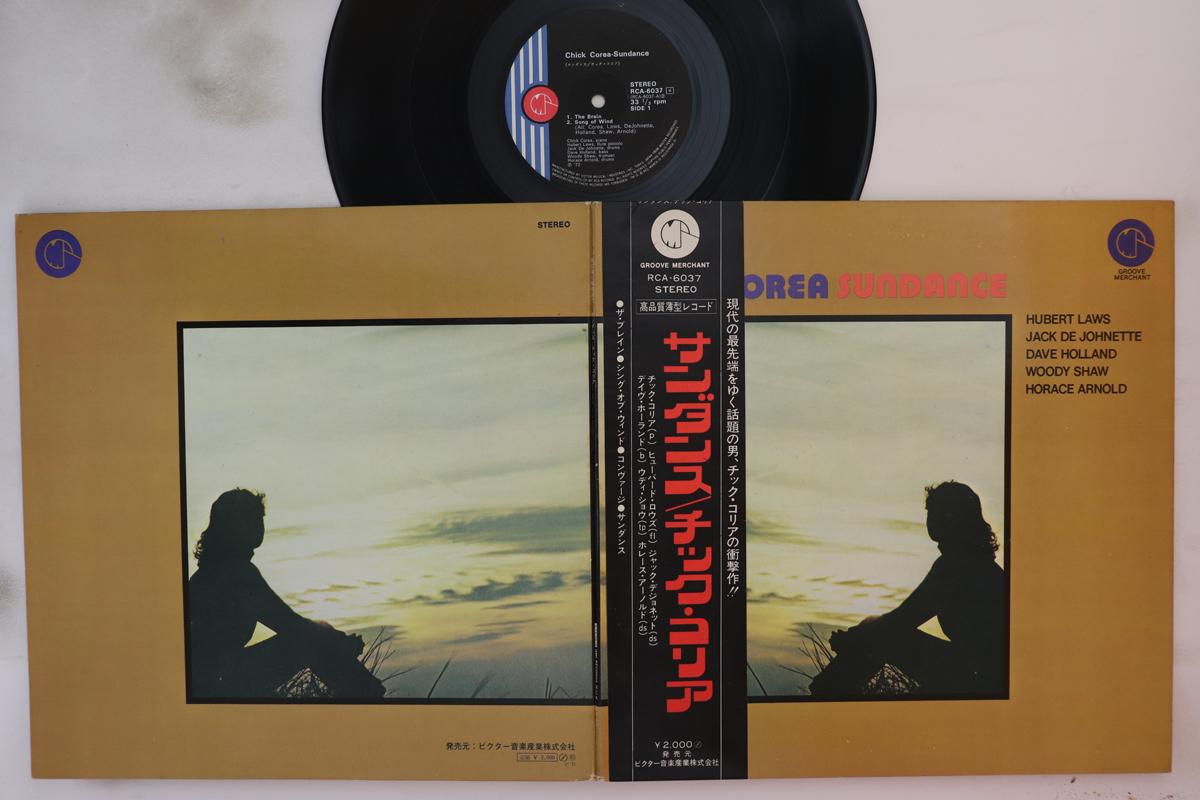 

LP Record CHICK COREA - Sundance RCA6037 GROOVE MERCHANT 1972 Japan Obi Jazz Used