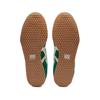 ONITSUKA TIGER Serrano Retro Versatile Lifestyle Casual Shoes Unisex Sneakers Green 1183B400-307