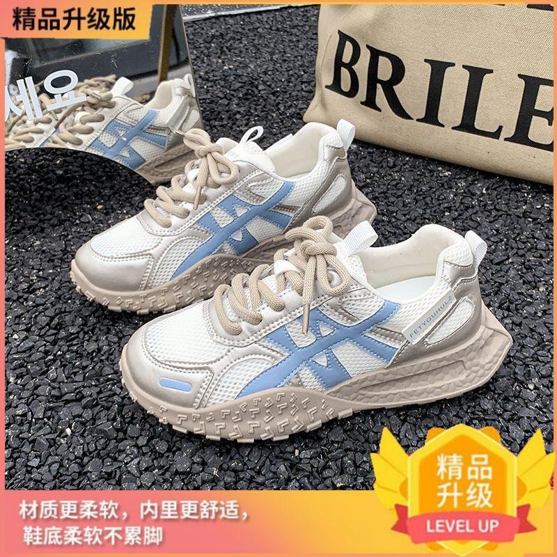 Soft sole fashion 2025 summer new mesh breathable women's versatile lace-up casual sports running dad Dexun shoes