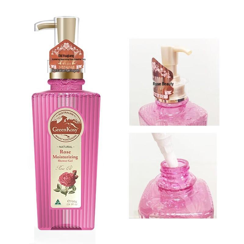 Green Valley Rose Moisturizing Shower Gel