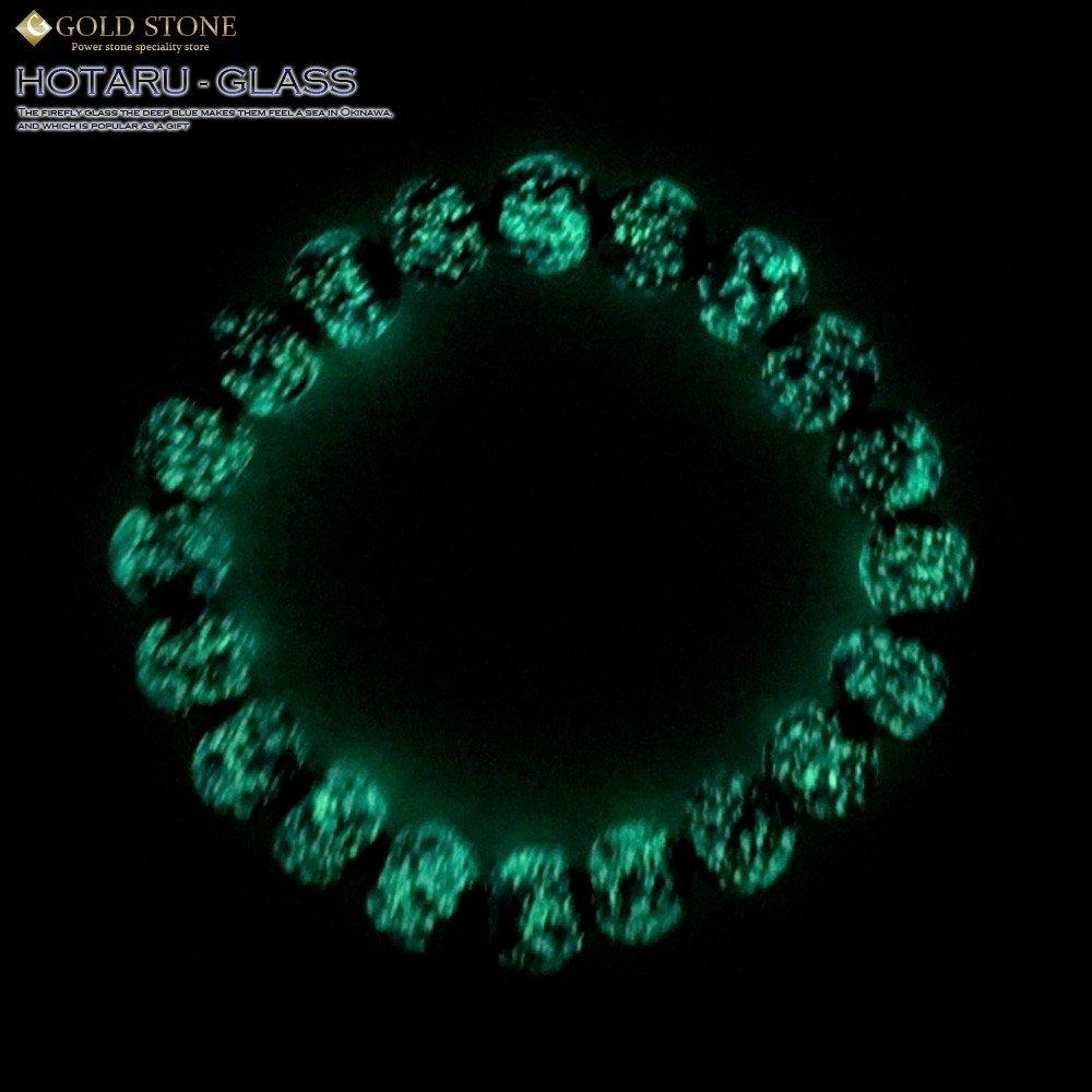 [GOLD STONE] Glowing Firefly Glass Bracelet, 10mm, Blue, Type C, Glass Bead, Okinawa, Inner Diameter: Approx. 19.5cm