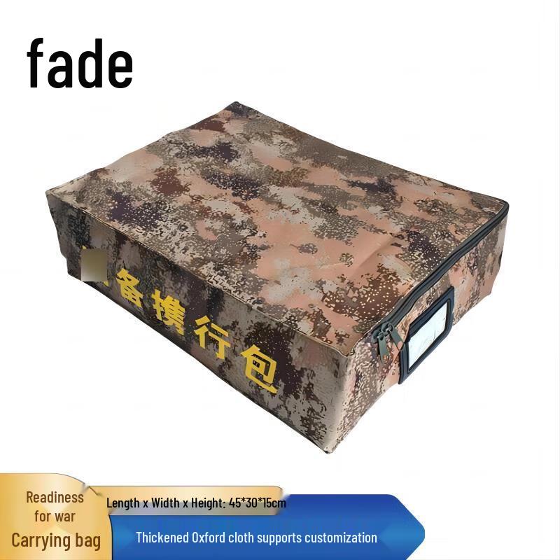 Outdoor Camping Carry Bag