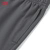 Li-Ning Men's Casual Sport Shorts