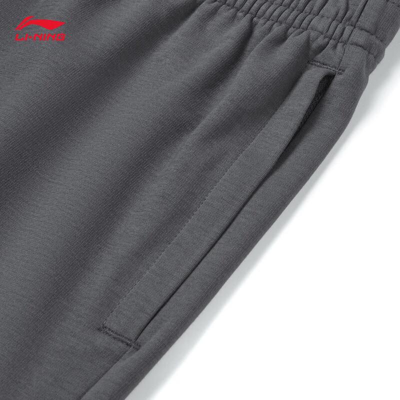 Li-Ning Men's Casual Sport Shorts