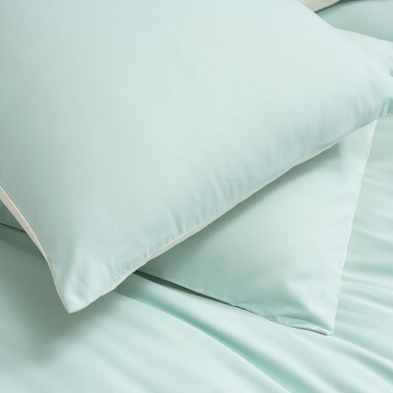 Mercury Home Textiles Jade Makeup 4-Piece Bedding Set