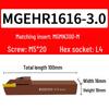 Shockproof Spring Steel CNC Tool Holder - MGEHR2020 Series Grooving Tool