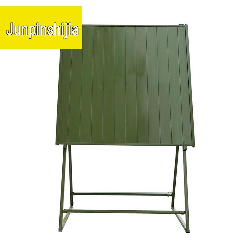 Outdoor Portable Magnetic Folding Display Board