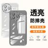 Case For Xiaomi Redmi POCO F7 Pro F7 Ultra Clear Lens Protection Film Case For Redmi POCO F7 Pro Candy Color Soft Silicone Cover