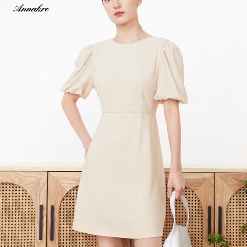 

Annakou Chic Commuter Puff Sleeve Acetate Midi Dress S