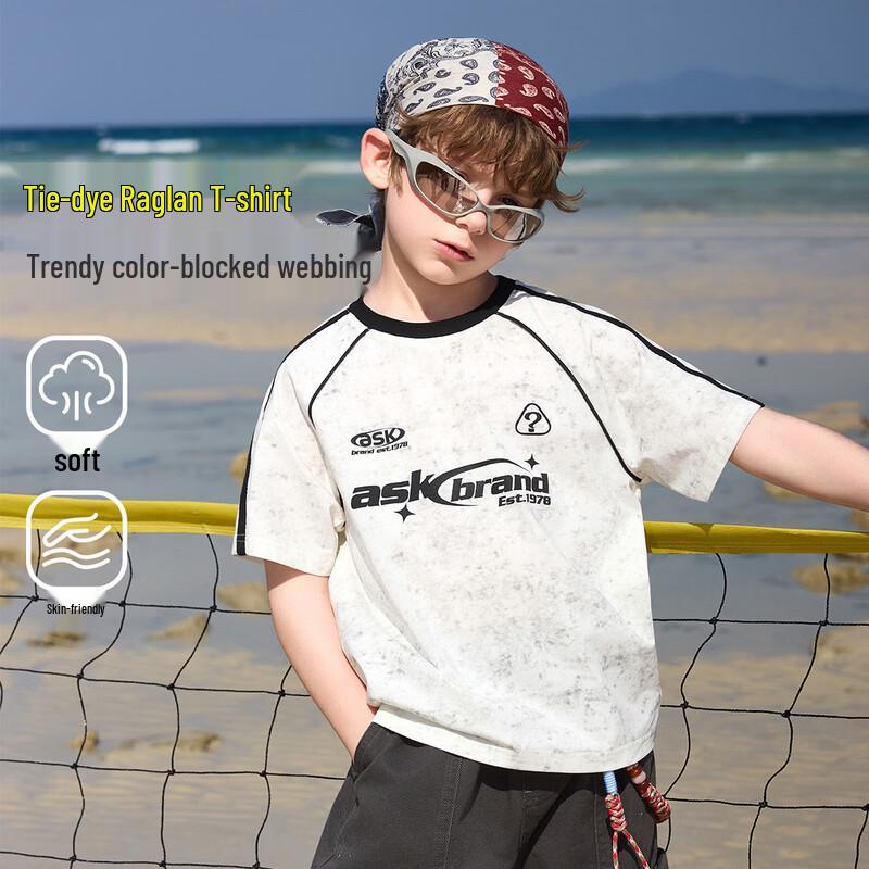

ASK JUNIOR Boys Outdoor Sport Running T-Shirt 160