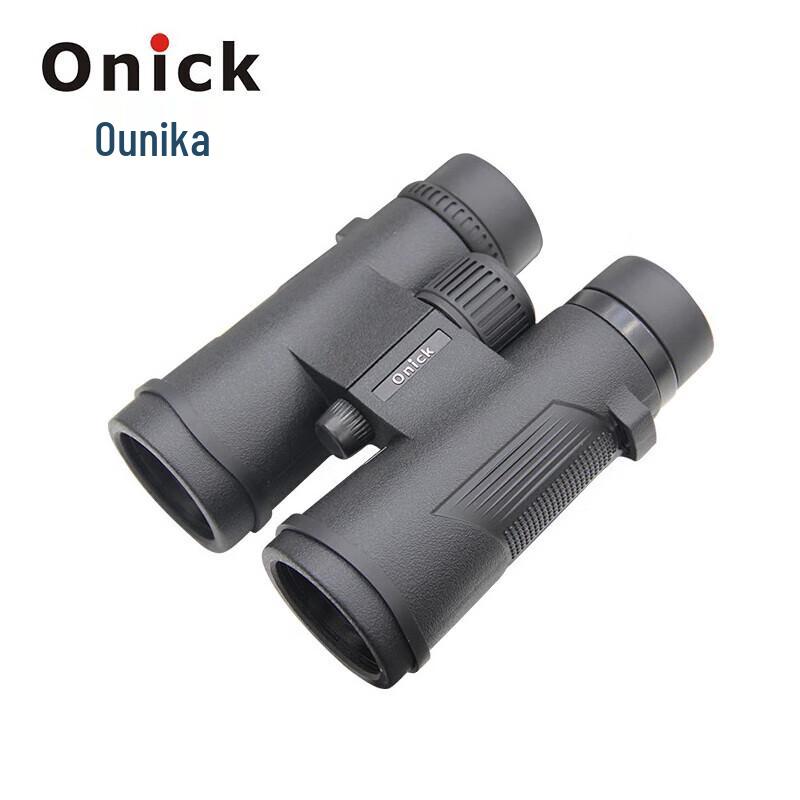 

Onick Blackhawk 10x42ED Binoculars