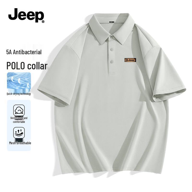 

JEEP Men s Quick-Dry Performance Polo Shirt XL