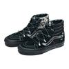 Vans HuaTunan × Sk8-Hi Echo DX Year of the Tiger Unisex Sneakers Black VN0A7Q5OBLK