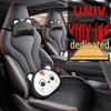 Changan Univ 2022-25 Perforated Breathable Car Seat Covers for Summer