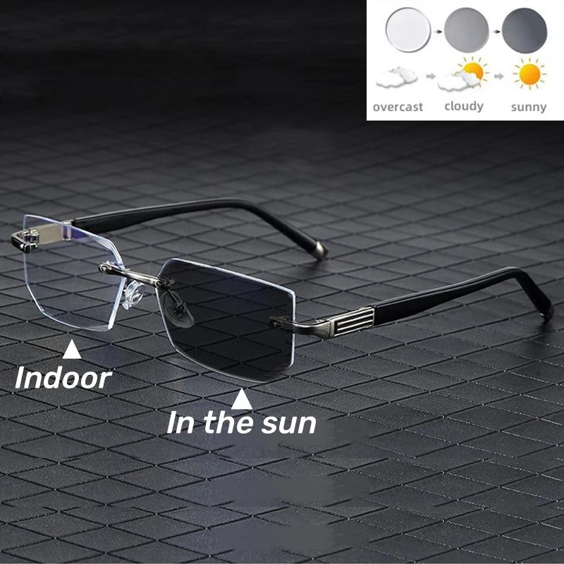 Rimless Cutting Edge Multifocal Photochromic Reading Glasses Color-changing Presbyopia Glasses Blocking Eye Protection Eyewear