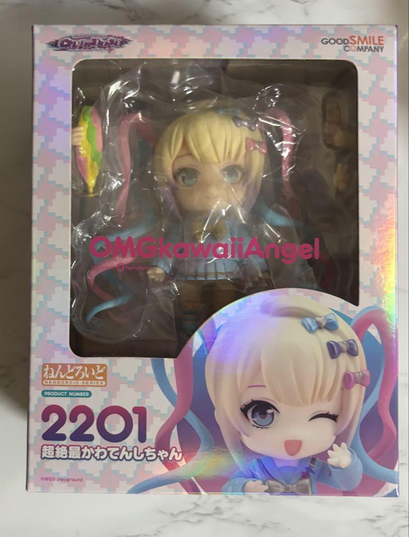 

[USED] Super Ten-chan Nendoroid