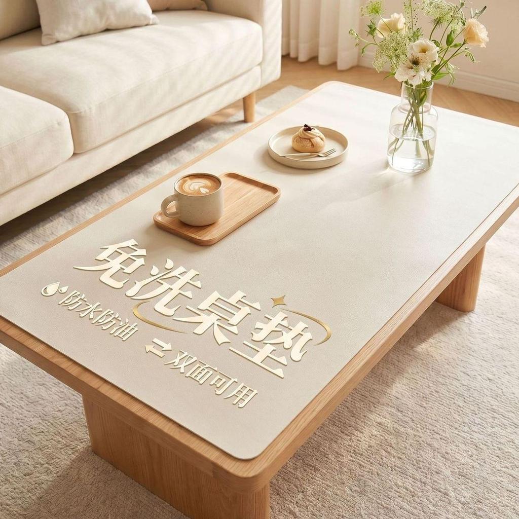 Double-Sided Waterproof Leather Tablecloth - INS Style, Oil-Proof, Colorful Table Mat for Dining, Coffee Tables, and TV Cabinets, No-Wash Design.