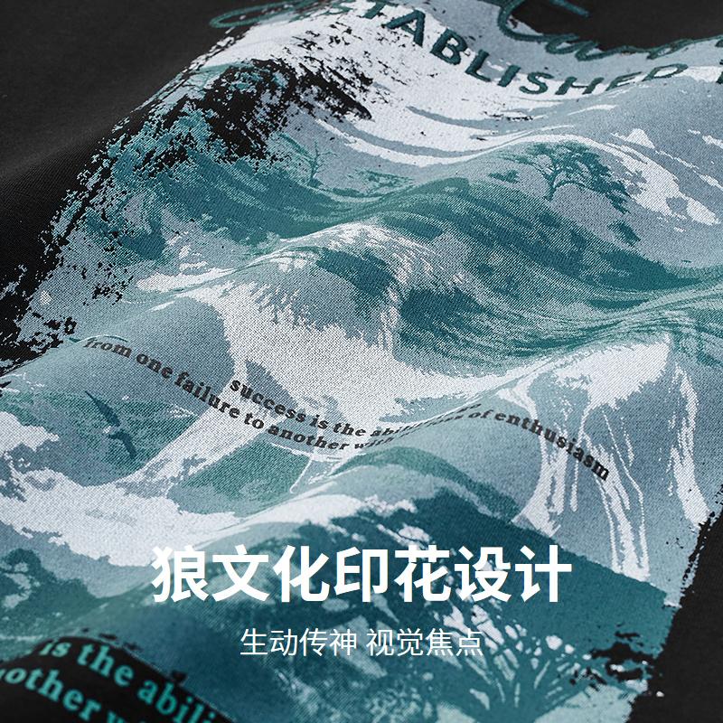 Exquisite Embroidered Logo: Seven Wolves Men's Cool Pattern Short Sleeve Round Neck T-shirt