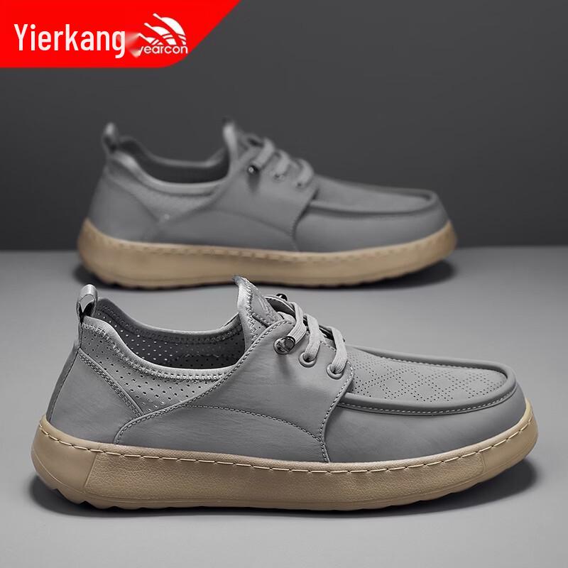 Men s Breathable Canvas Slip-on Shoes 42
