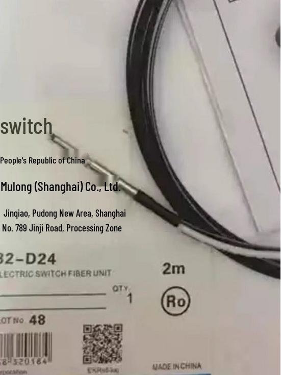 High-Temp Resistant Fiber Optic Sensor E32 Series E32-T61