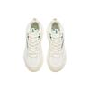 New Anta Life Collection Lightweight Low Top Sports Casual Shoes Men's White Green 112258891-1