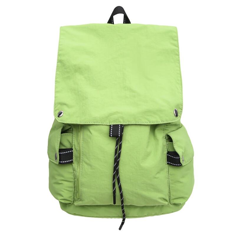 Kaloge Girls  Lightweight Academy Style Backpack